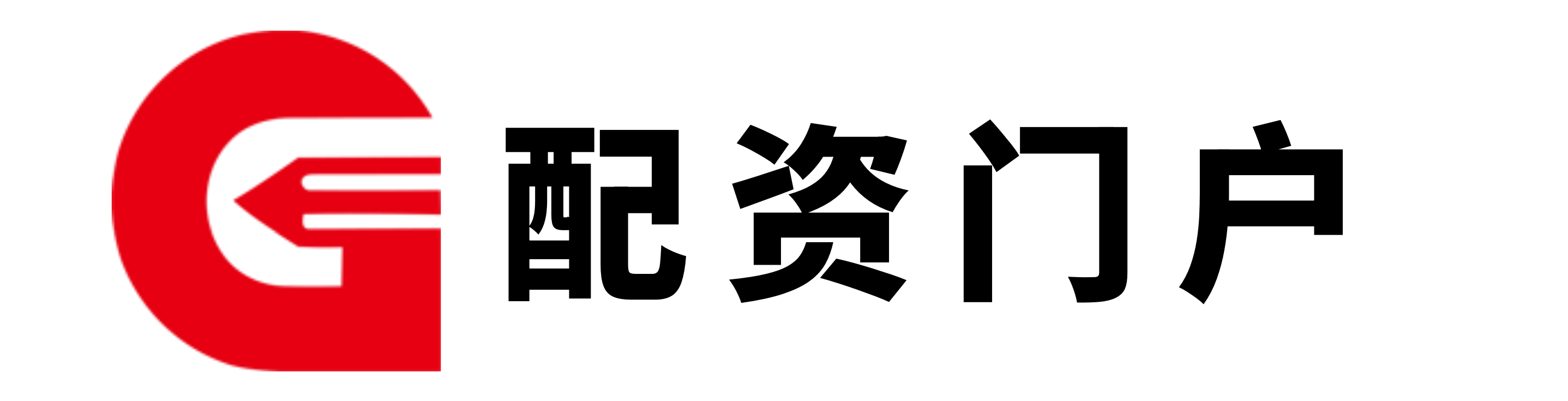 第二证券